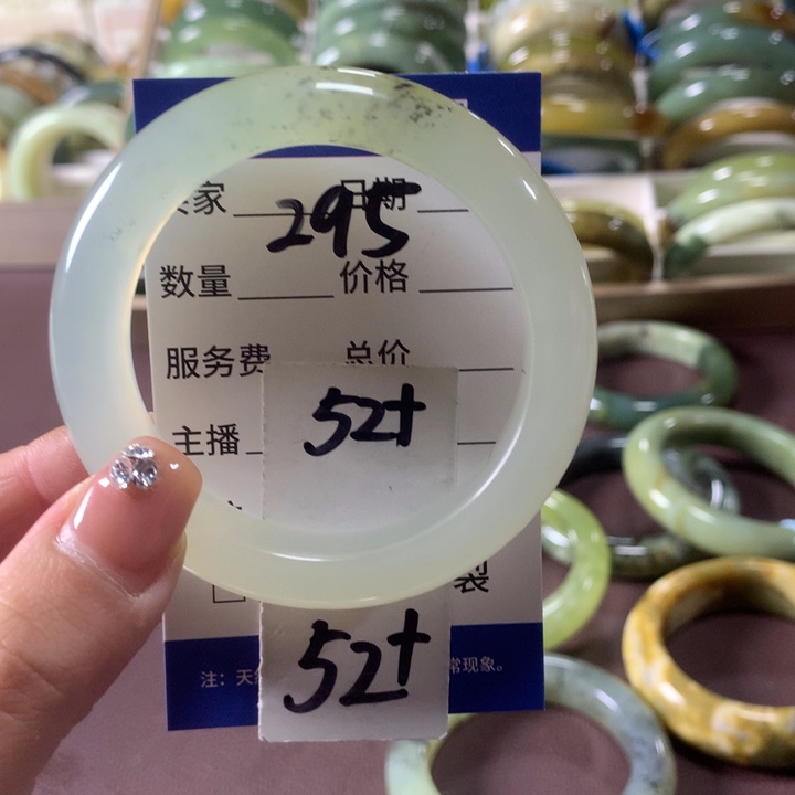 蛇纹石玉未镶嵌手镯295