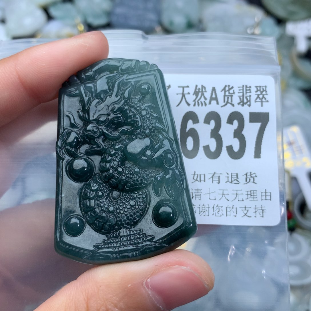 翡翠颈饰未镶嵌6337。