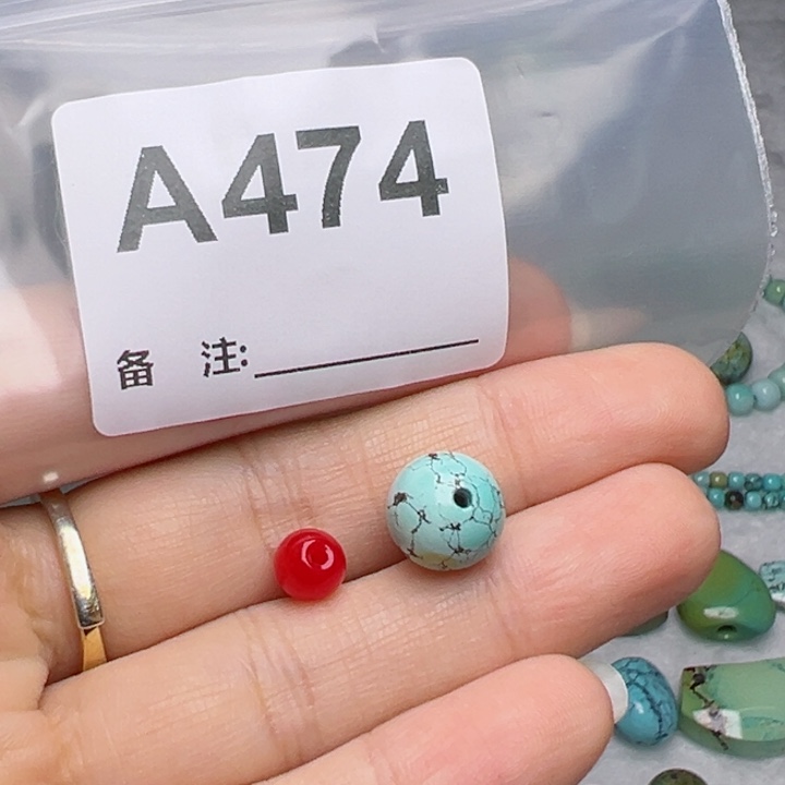 南红玛瑙未镶嵌珠宝奇石