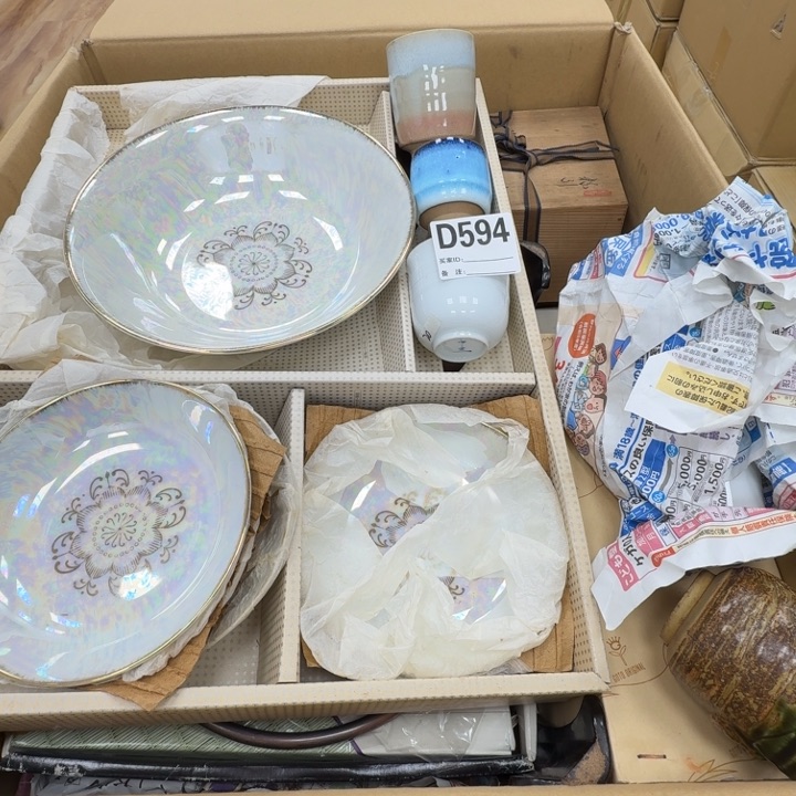瓷片工艺品摆件瓷器摆件正能量