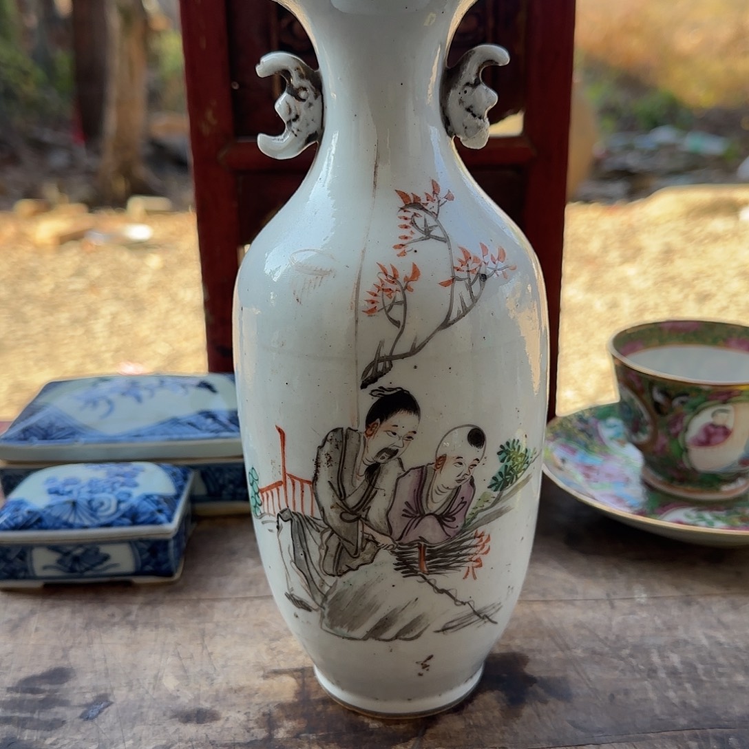 宋***王瓷片03094949404040404