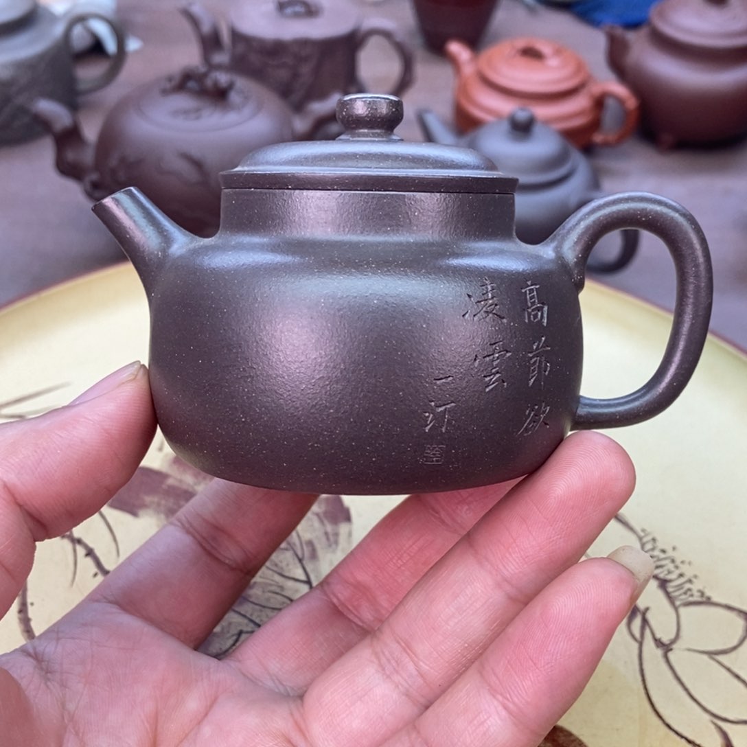 茶壶紫砂150 容量宜兴紫砂壶