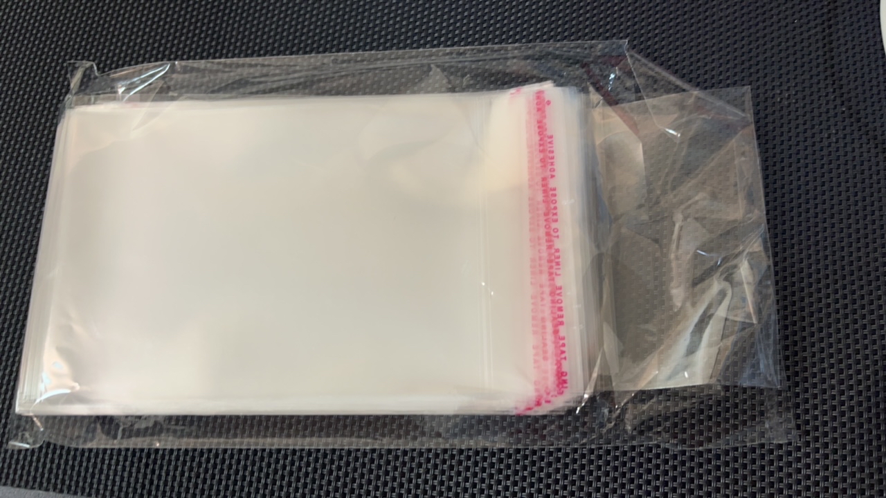 播播间装书袋子价格专拍