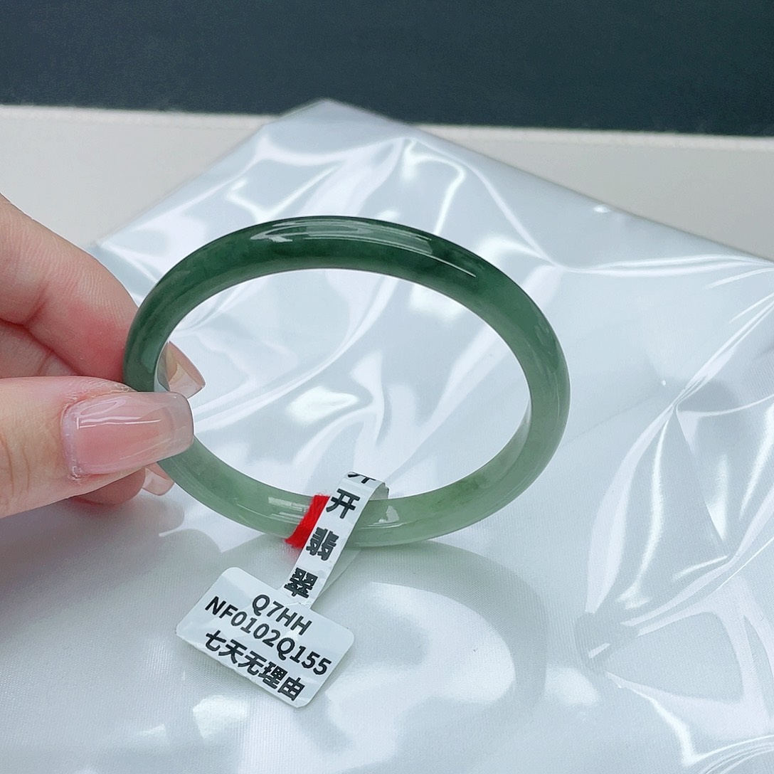 翡翠手镯未镶嵌贵妃56.7