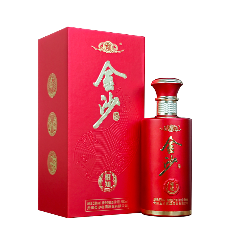 金沙回沙酒金沙回沙酒【相知】53度酱香型大曲坤沙500mL*1瓶（相知单瓶）53%Vol