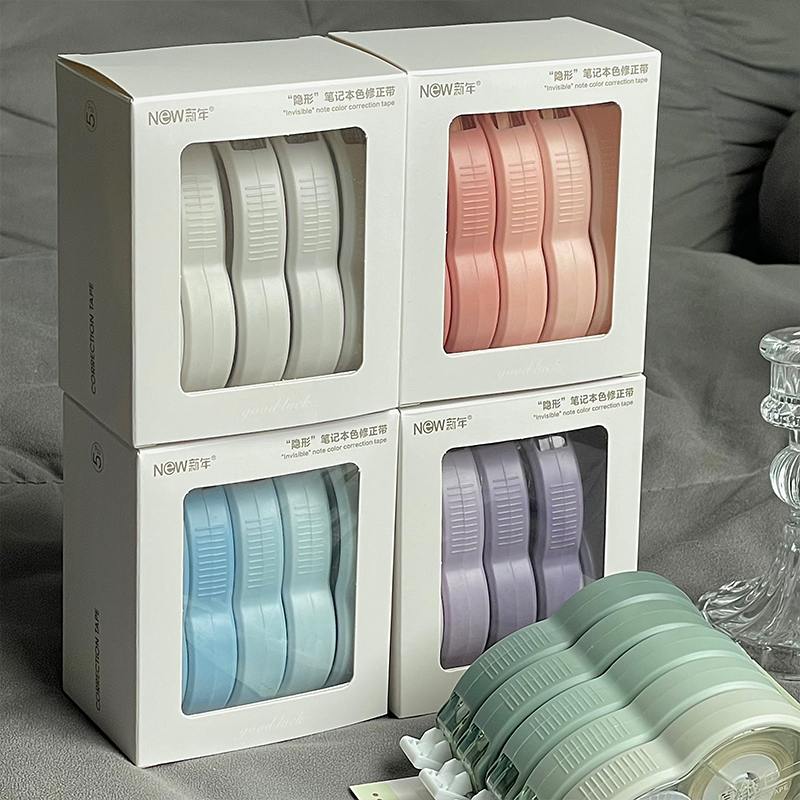 【老师推荐】隐形无痕超大护眼米黄色修正带大容量涂改修正带商品图