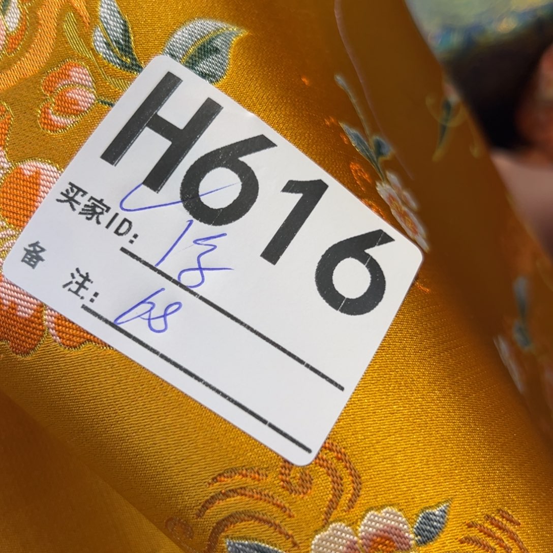 浮***店宋锦616xuxixicickccivo