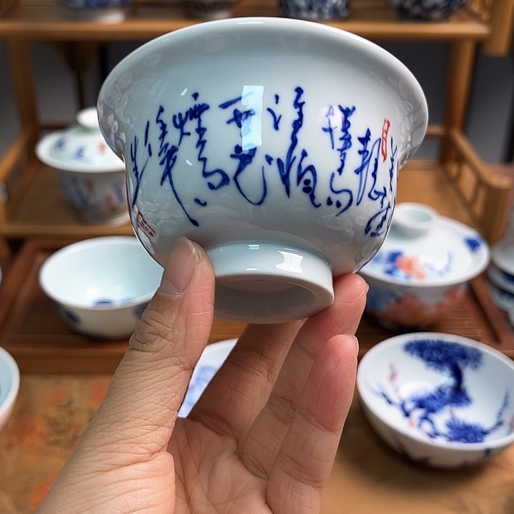 瓷片杯杯杯杯杯杯杯被杯杯杯