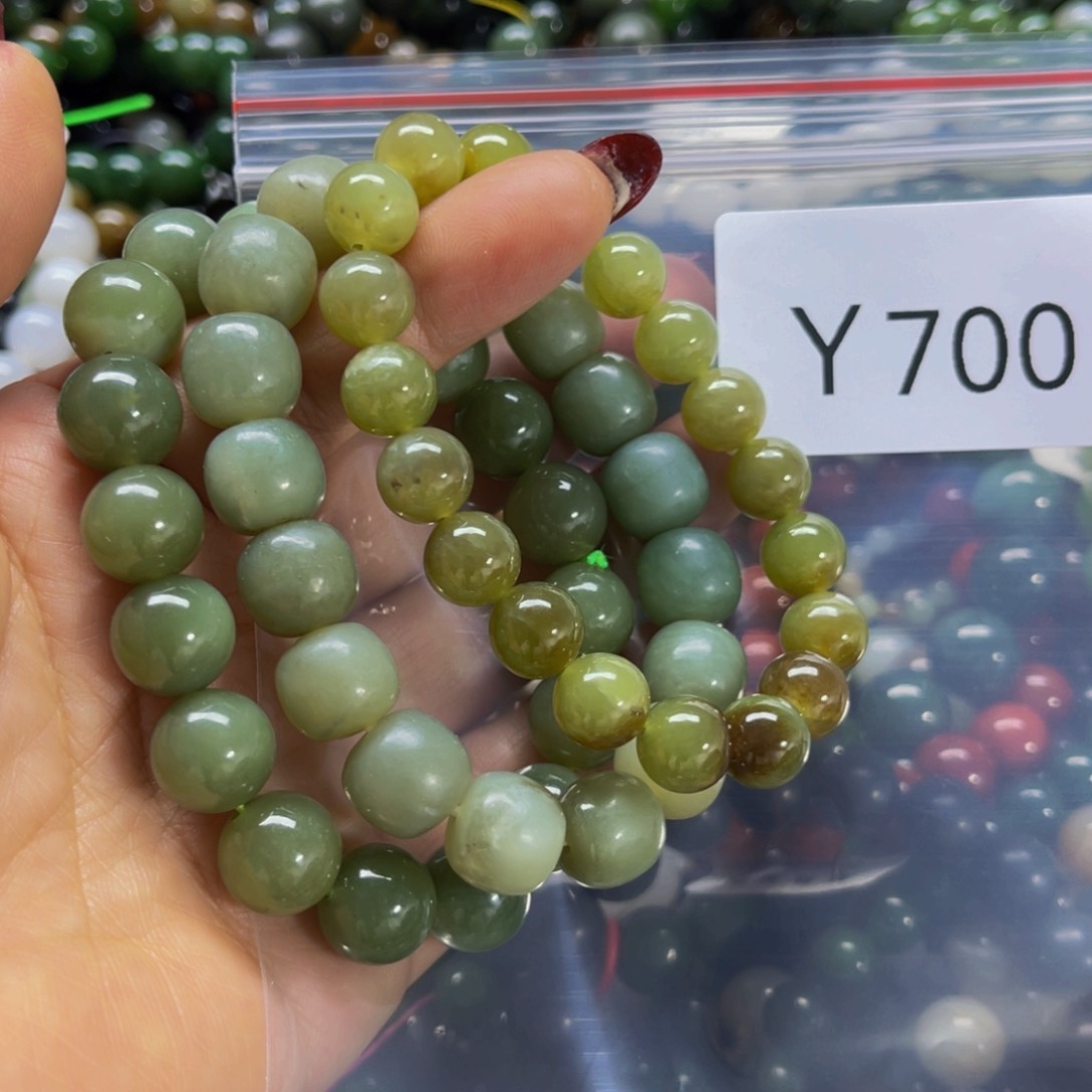 未镶嵌手链和田玉