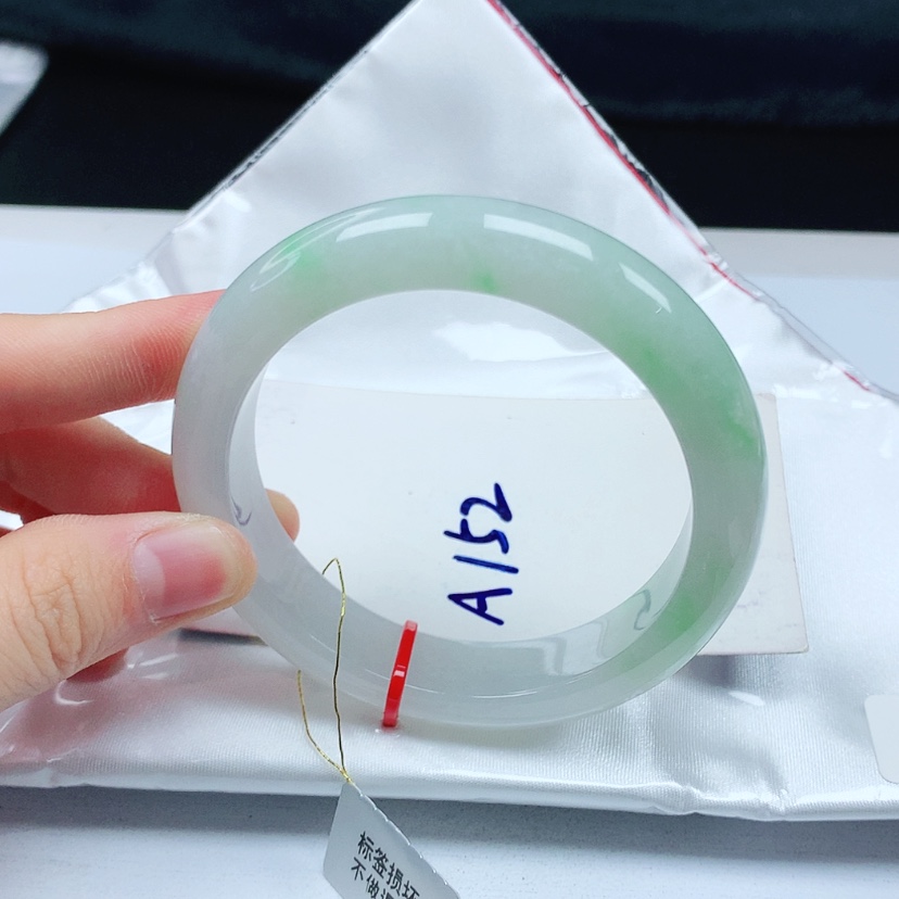 【闪购商品】翡翠手镯未镶嵌天然缅甸a货手镯56+