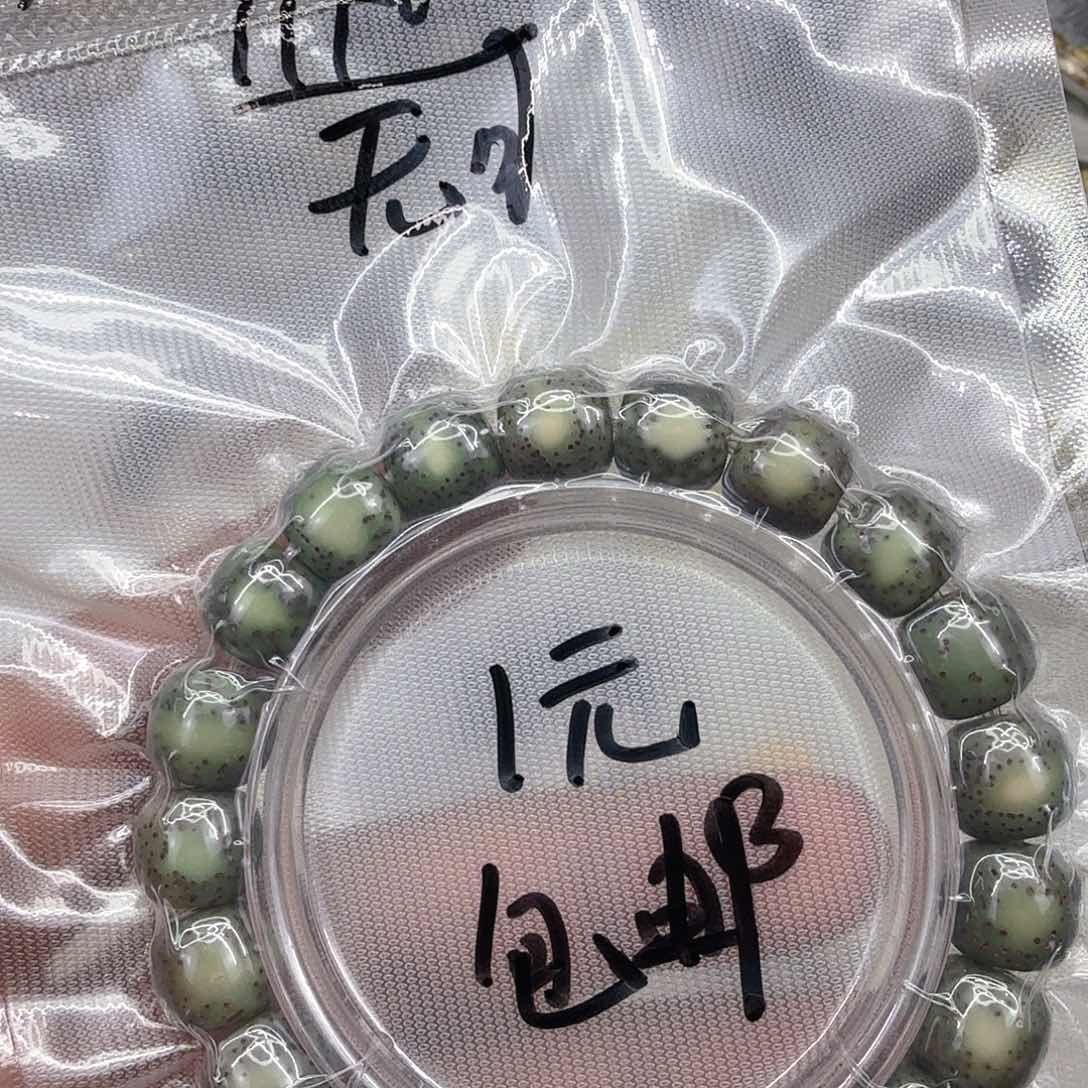 星月菩提手串1星月菩提单圈1.1