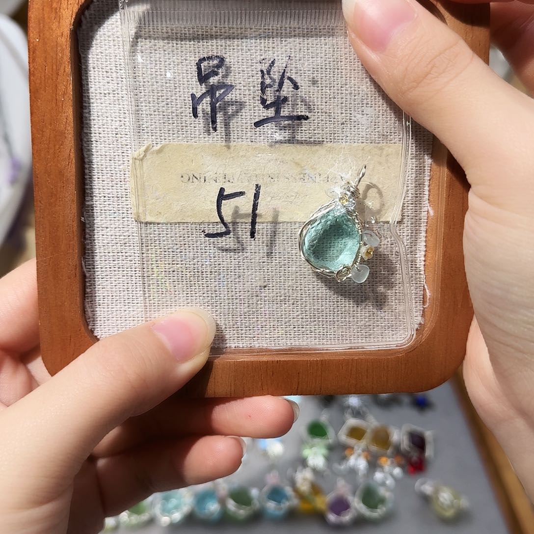 石英石纯铜51吊坠