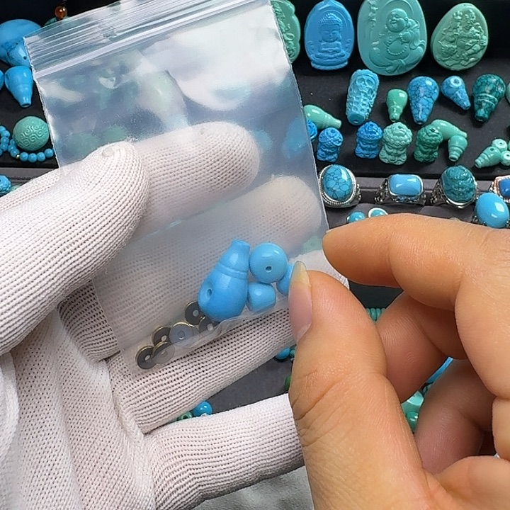 老***陈蓝色套装卡十三通一个老邢三颗隔片八个