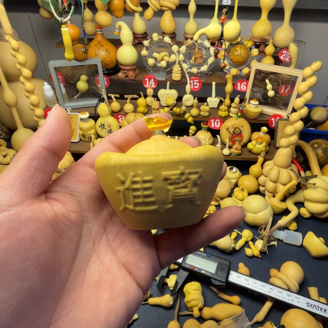 是***哦大元宝真的好看到爆