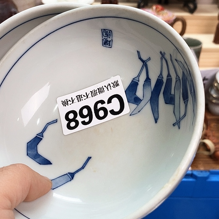 瓷***姐瓷片新货来袭全场满28包邮C968