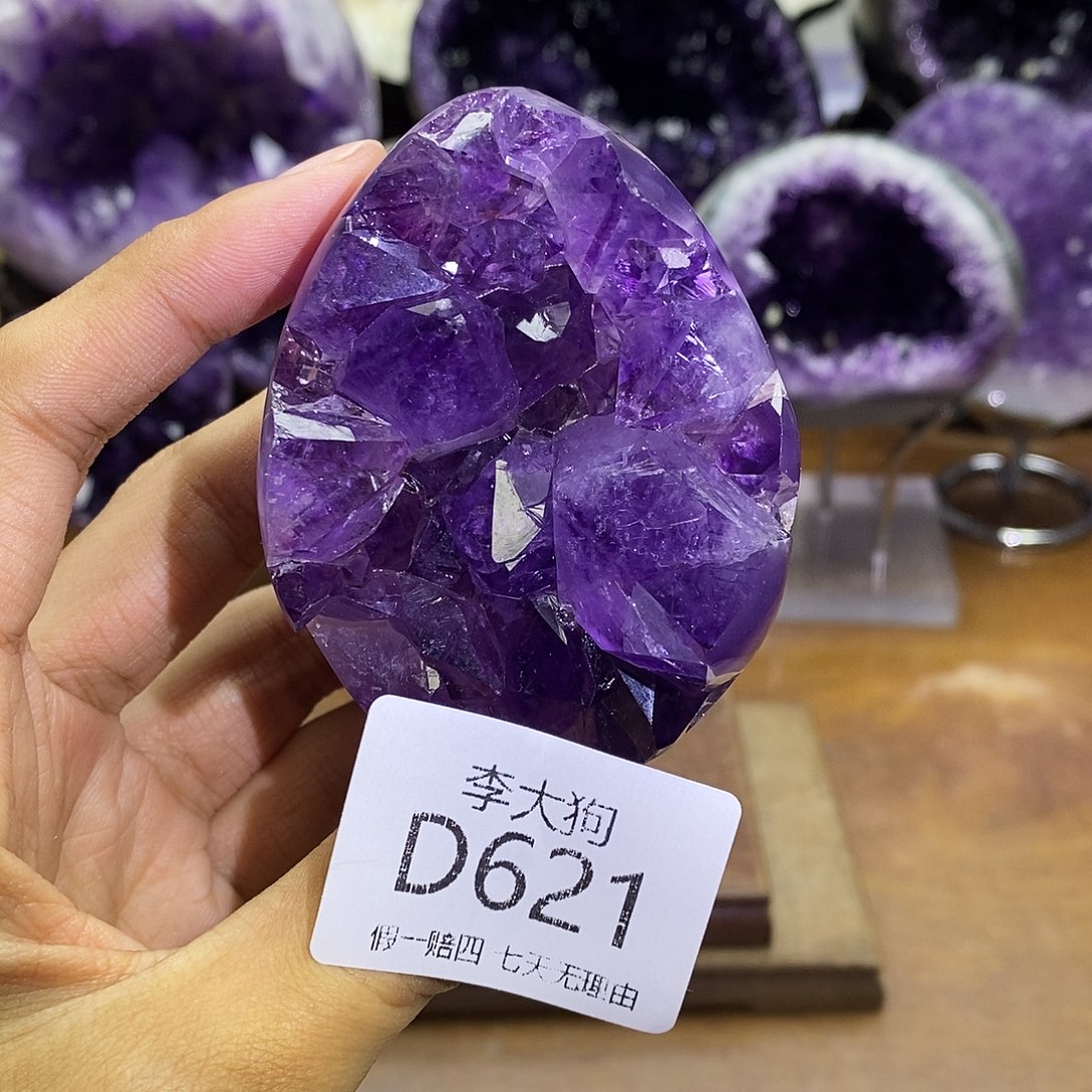 未镶嵌紫晶大型摆件（非配饰）