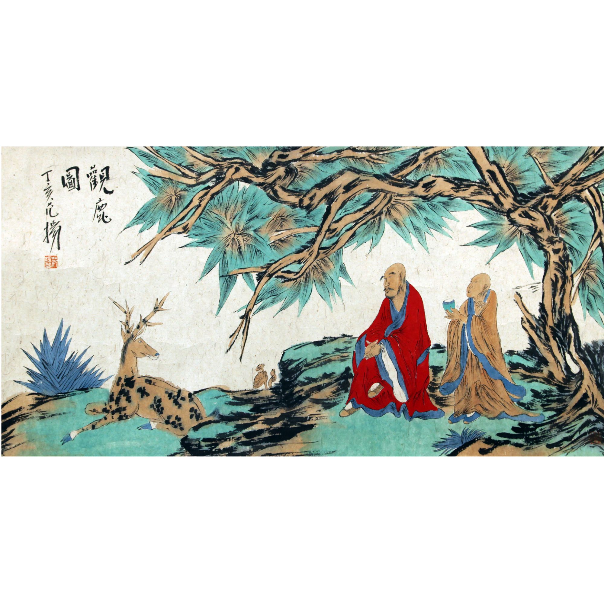 10  范扬  观鹿图  67×122  纸本镜片