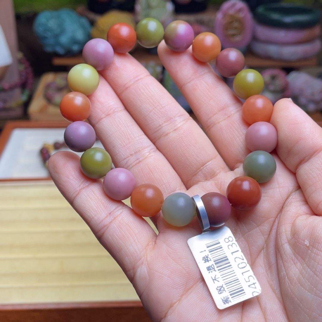 玛瑙/玉髓珠宝半成品未镶嵌雾**山盐源玛瑙手串