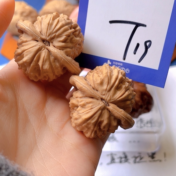 文玩核桃把件东****播文玩核桃19