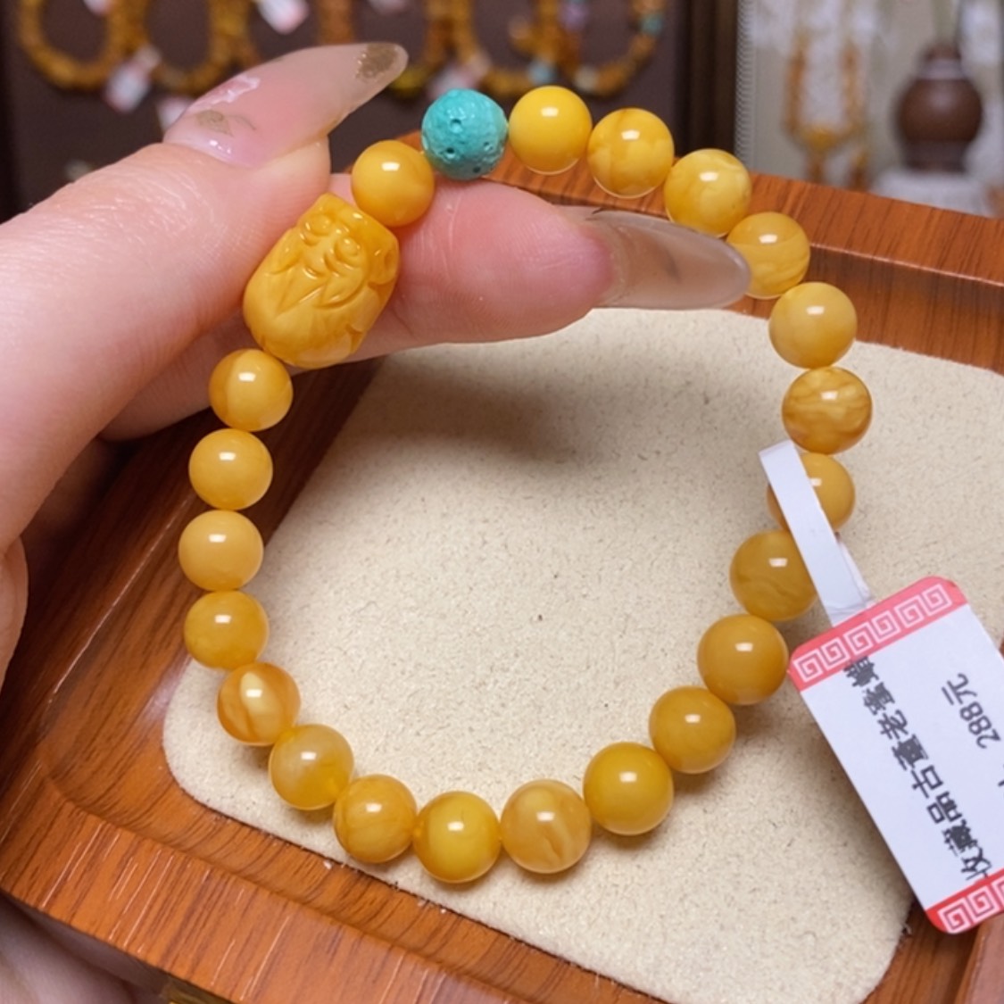 【闪购商品】手链蜜蜡未镶嵌