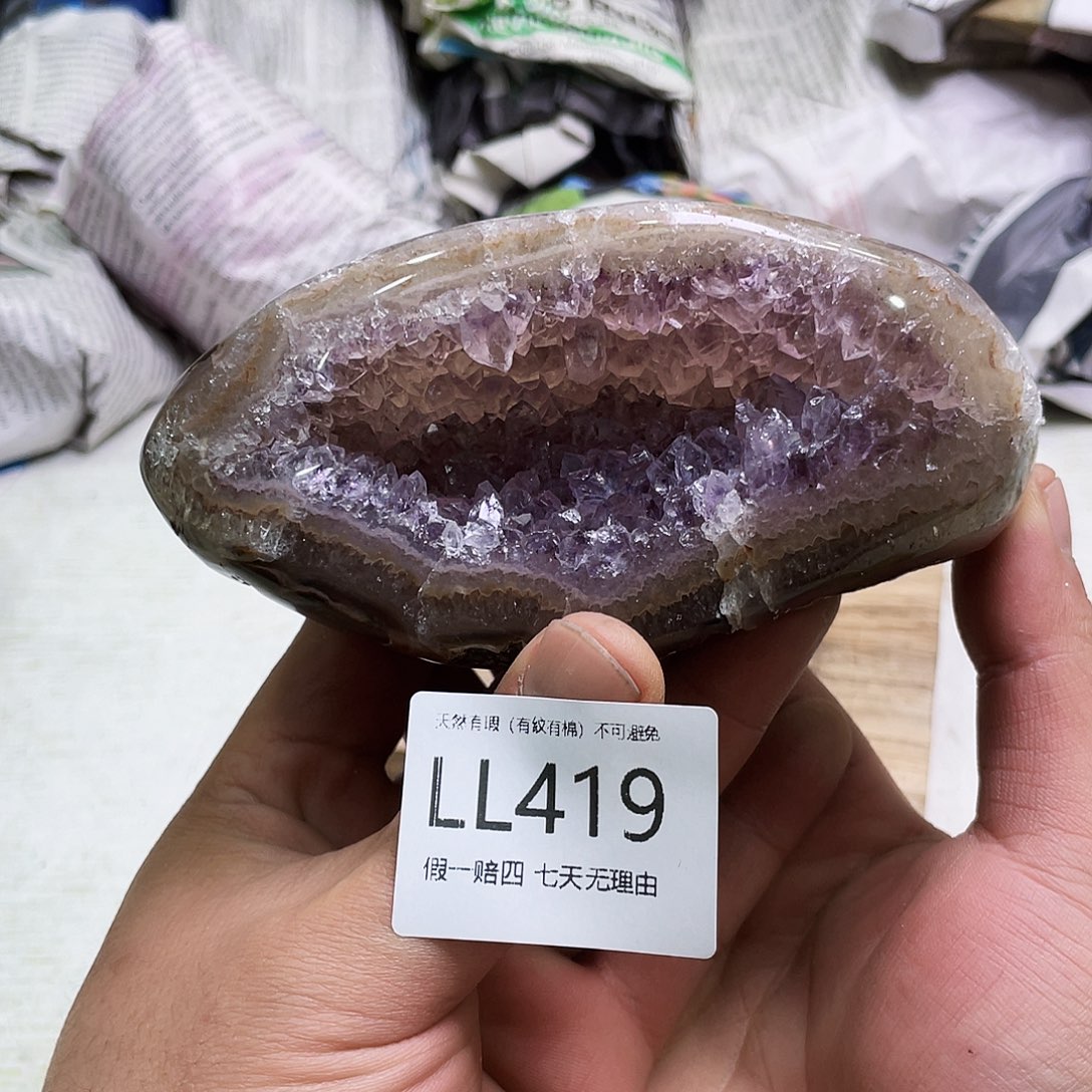 水晶天然水晶家居摆件未镶嵌