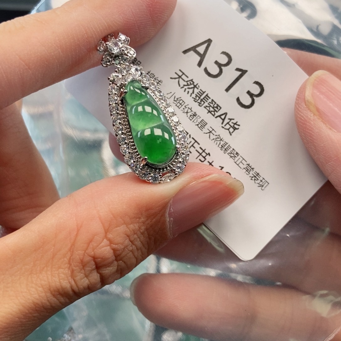 【闪购商品】翡翠吊坠(不含链)未镶嵌