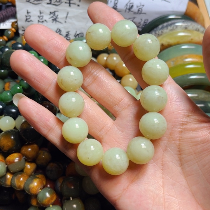 岫岩老玉（透闪石质玉）手链未镶嵌