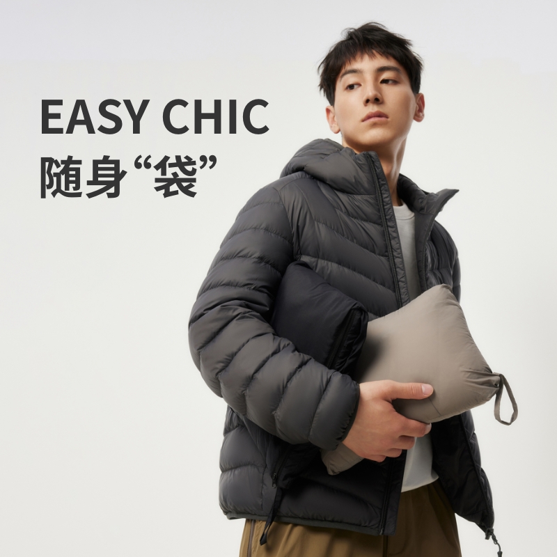 坦博尔2024秋冬新款男士羽绒服连帽轻薄运动防寒保暖TAF310209Z