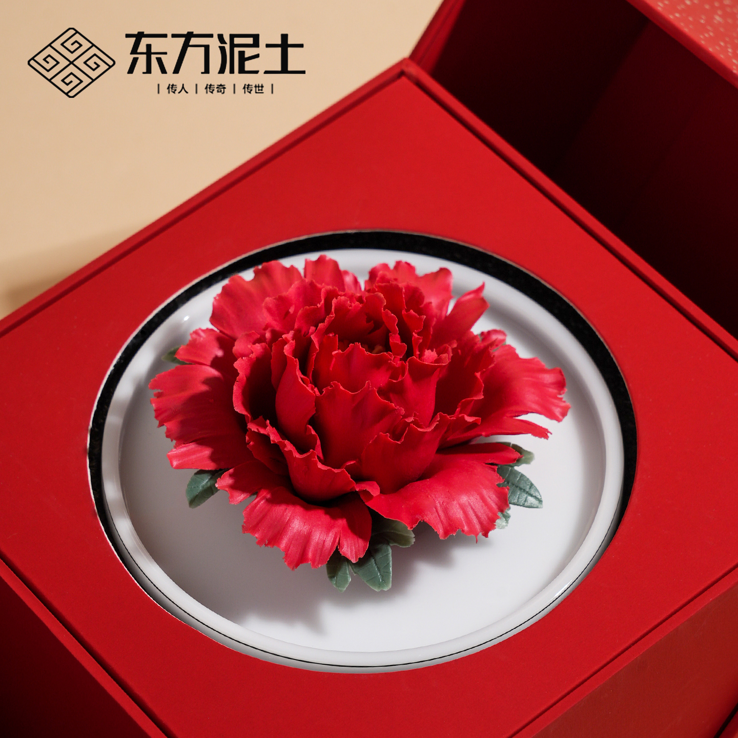 东方泥土非遗牡丹瓷花香薰扩香器摆件生日情人节礼盒送女朋友礼物