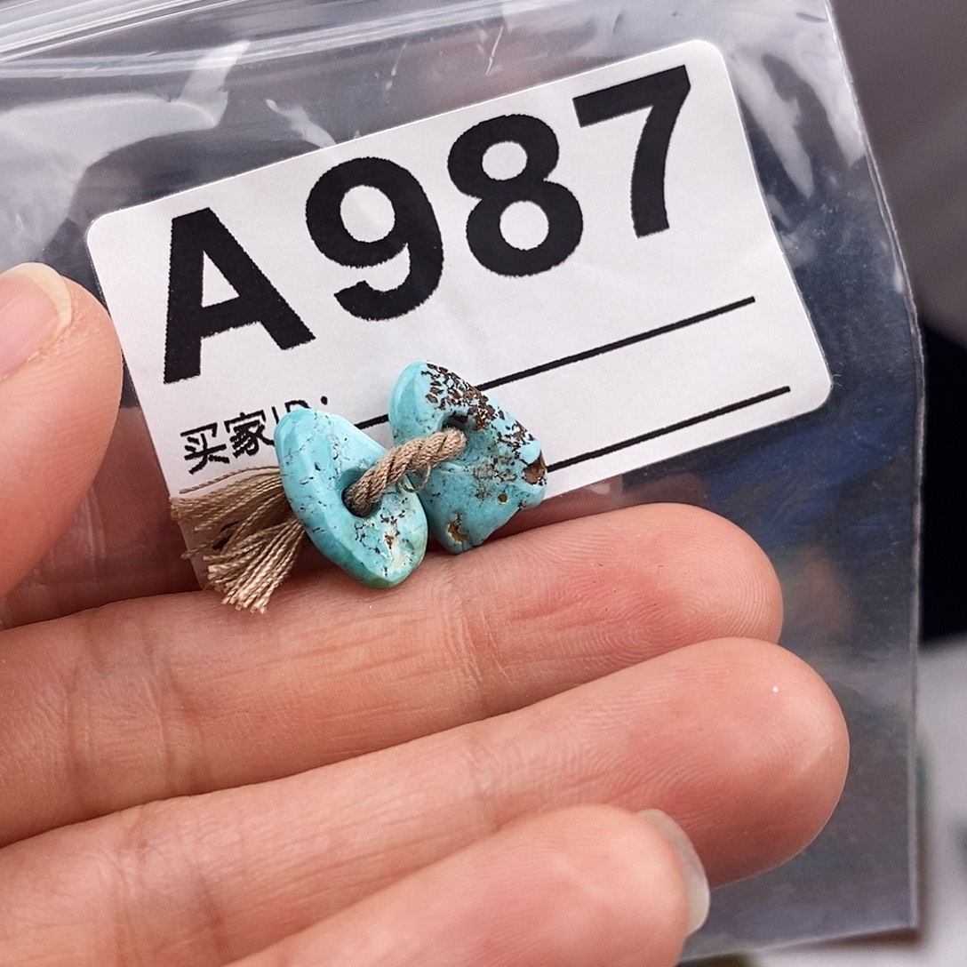 绿松石未镶嵌原矿