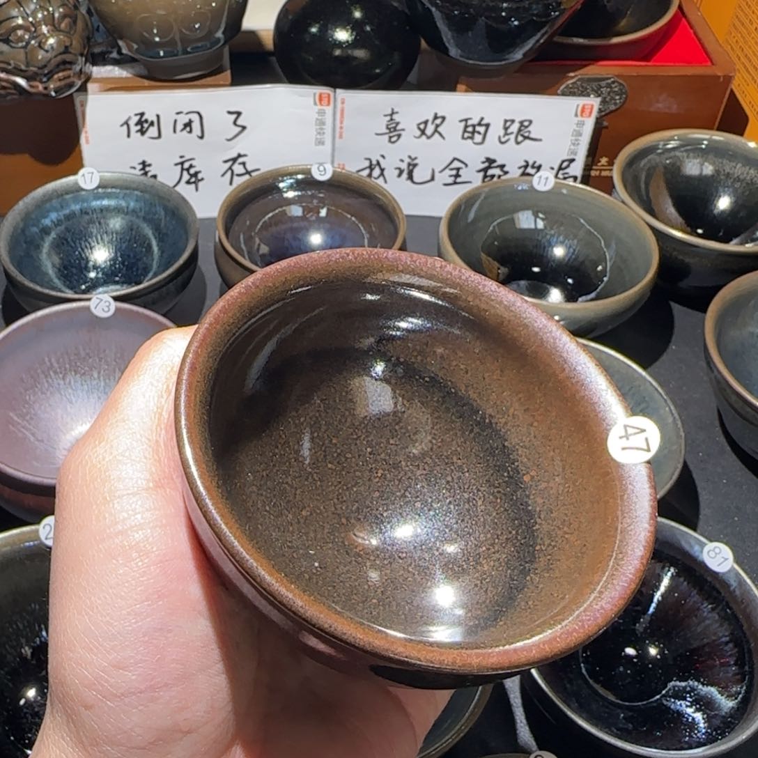 茶盏放漏放漏放漏放漏47