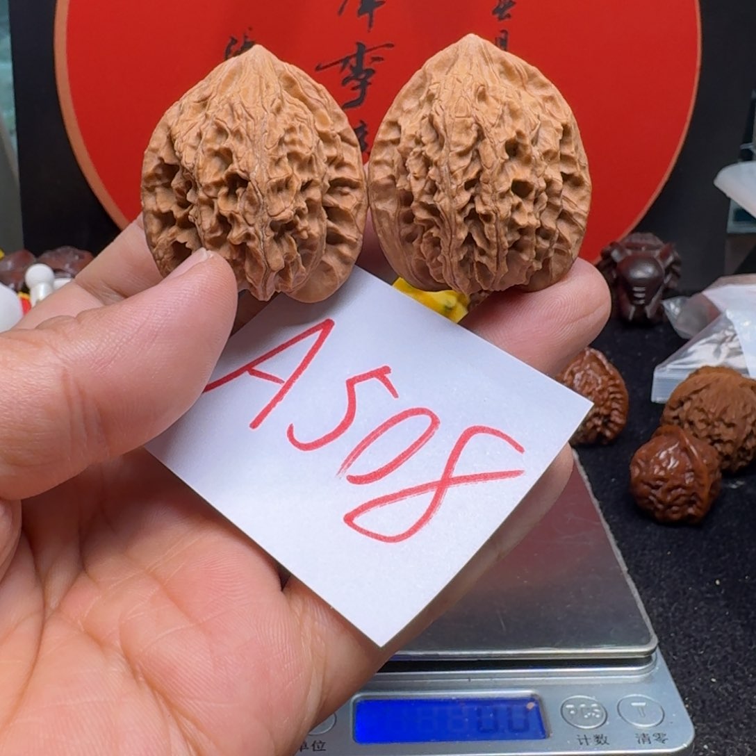 文玩核桃把件38十三陵鸡心重一样每只20.3克