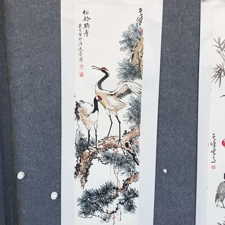 国画绘画作品欣赏