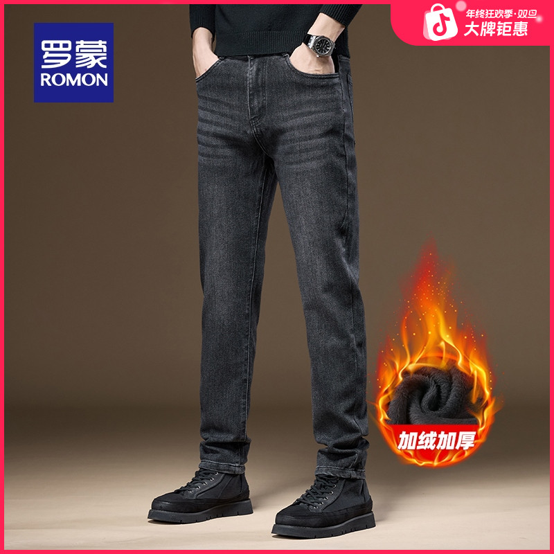 【加绒加厚】罗蒙男士商务休闲直筒牛仔裤2025冬季新款保暖长裤男