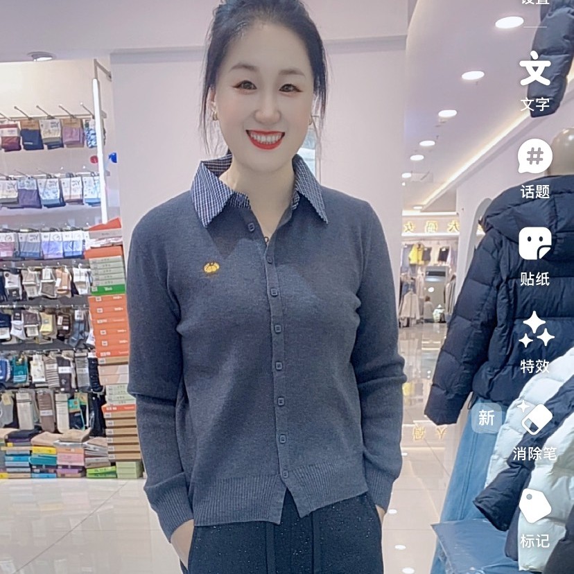 霞霞家潮流刺绣南瓜方扣针织开衫女秋冬显瘦百搭POLO领上衣