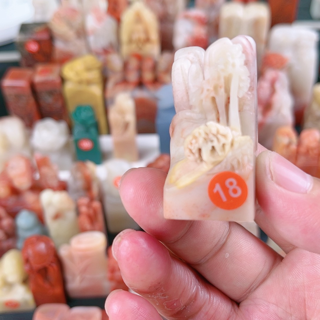 寿山石印石2.3山水包篆刻