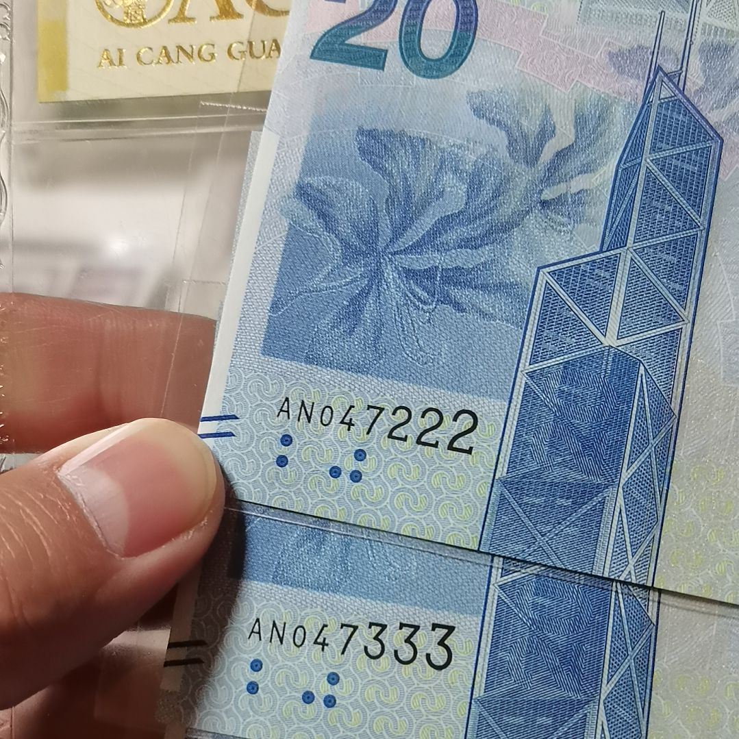 香***叶其他普通金属豹子号三张