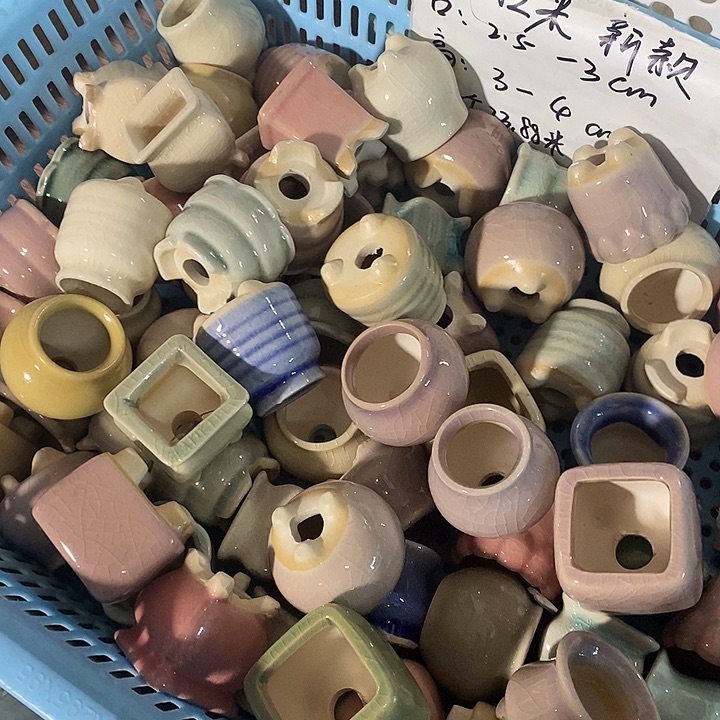 红陶【满10米包邮默认微瑕疵】12个重复