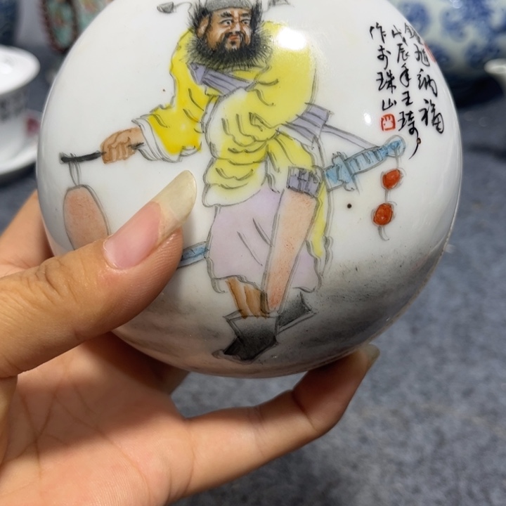 摆件景德镇陶瓷艺术品