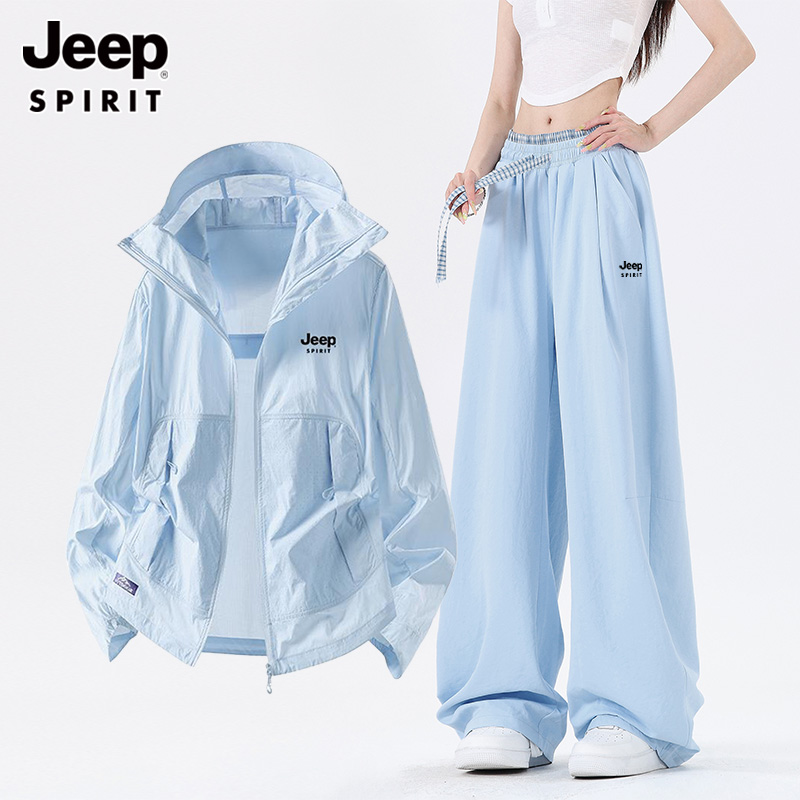 JEEPSPIRIT吉普2026新款多巴胺冰丝凉感防晒服男女防紫外线两件套