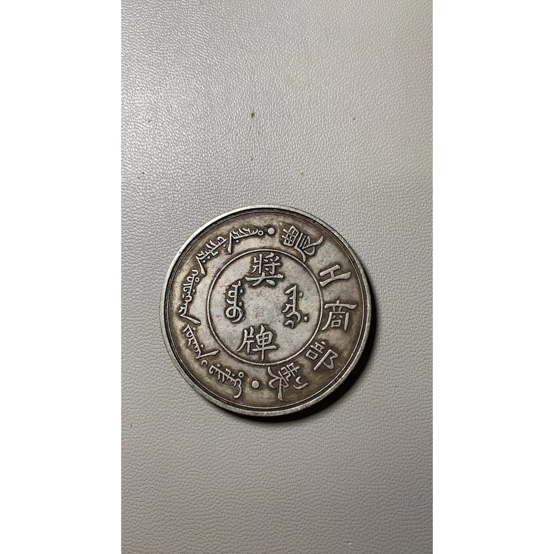 A636精选家居饰品手工摆件现代仿古复古工艺品摆件