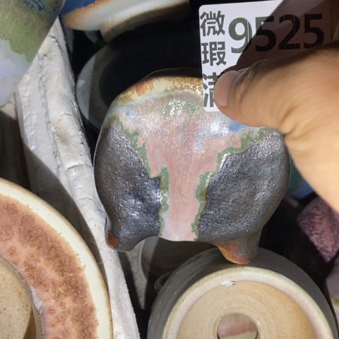 罐9525 微瑕38包邮景德镇陶瓷