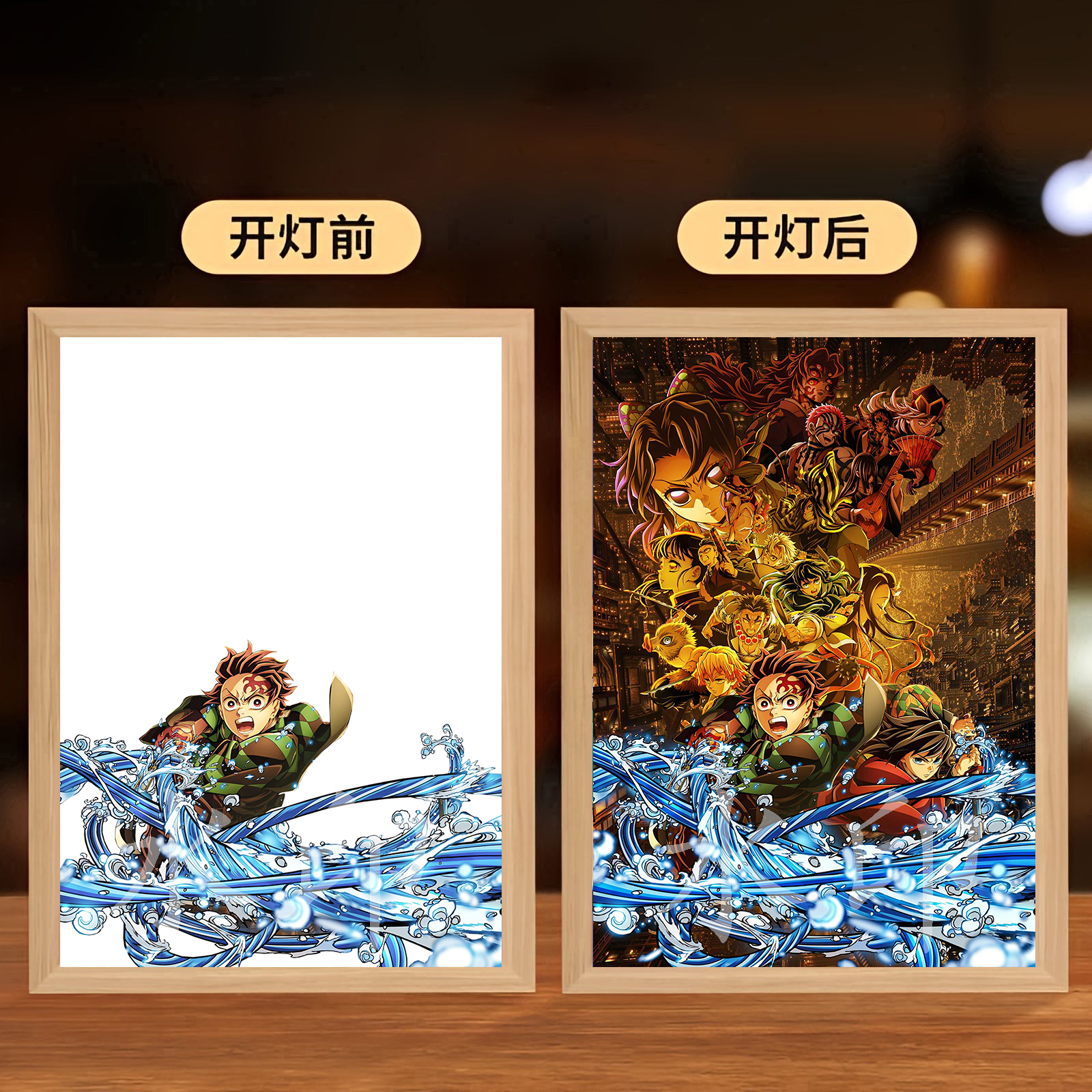 【鬼灭之刃】灯光画周边吾妻善逸宿舍摆台led小夜灯房间相框小夜灯