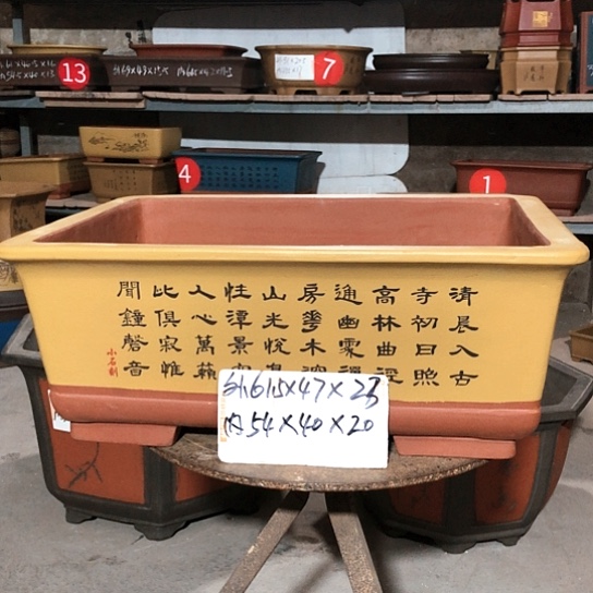 紫砂紫砂花盆包邮