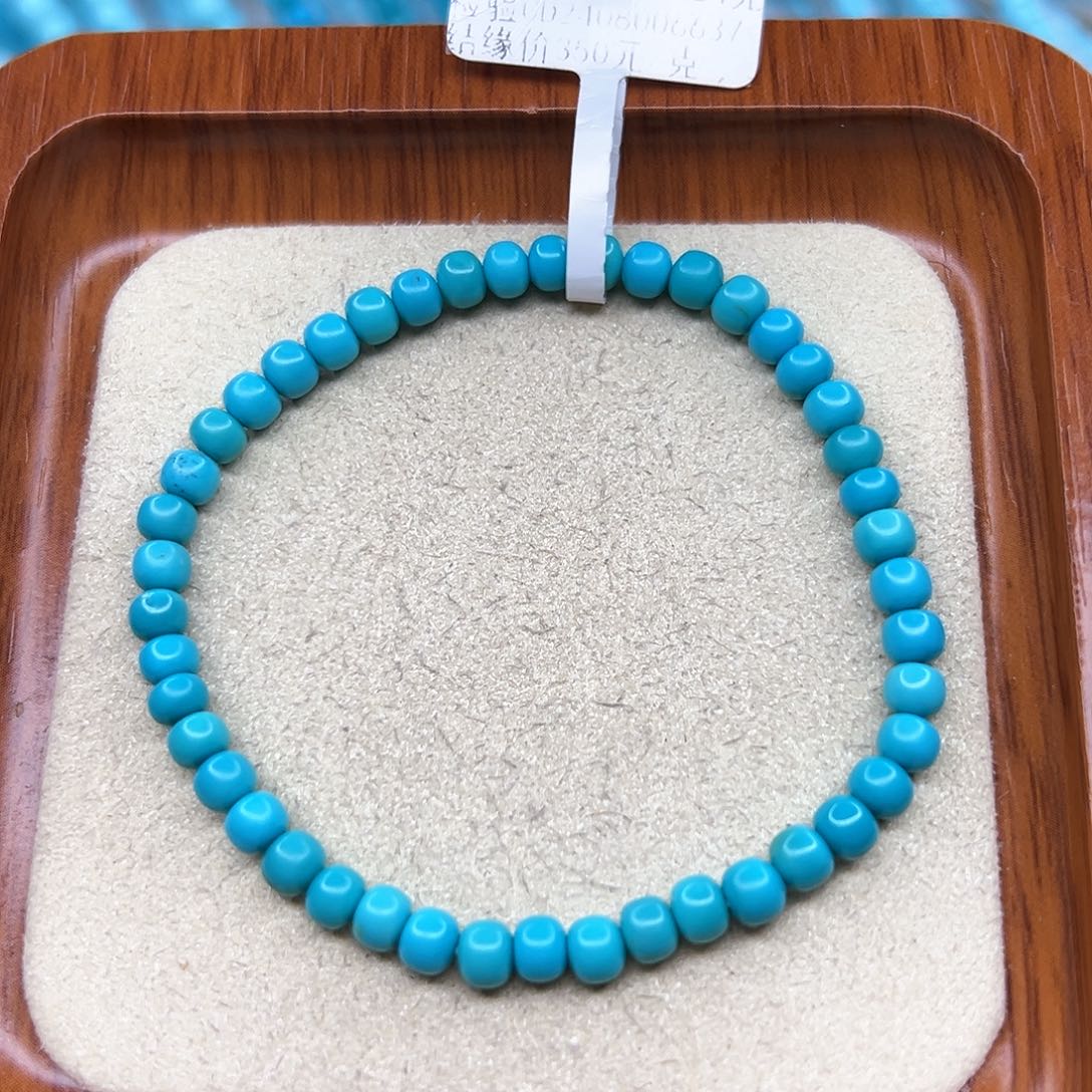 绿松石手链未镶嵌