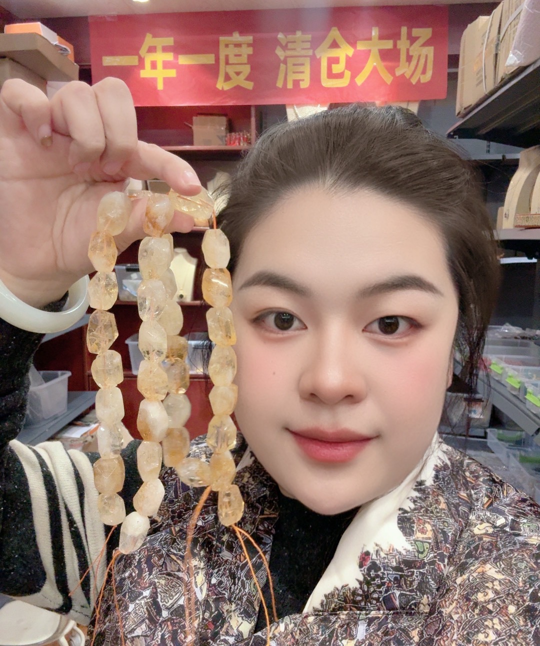 圆山精品原矿黄塔水晶手工DIY材料 单颗（拍一个 发一颗）