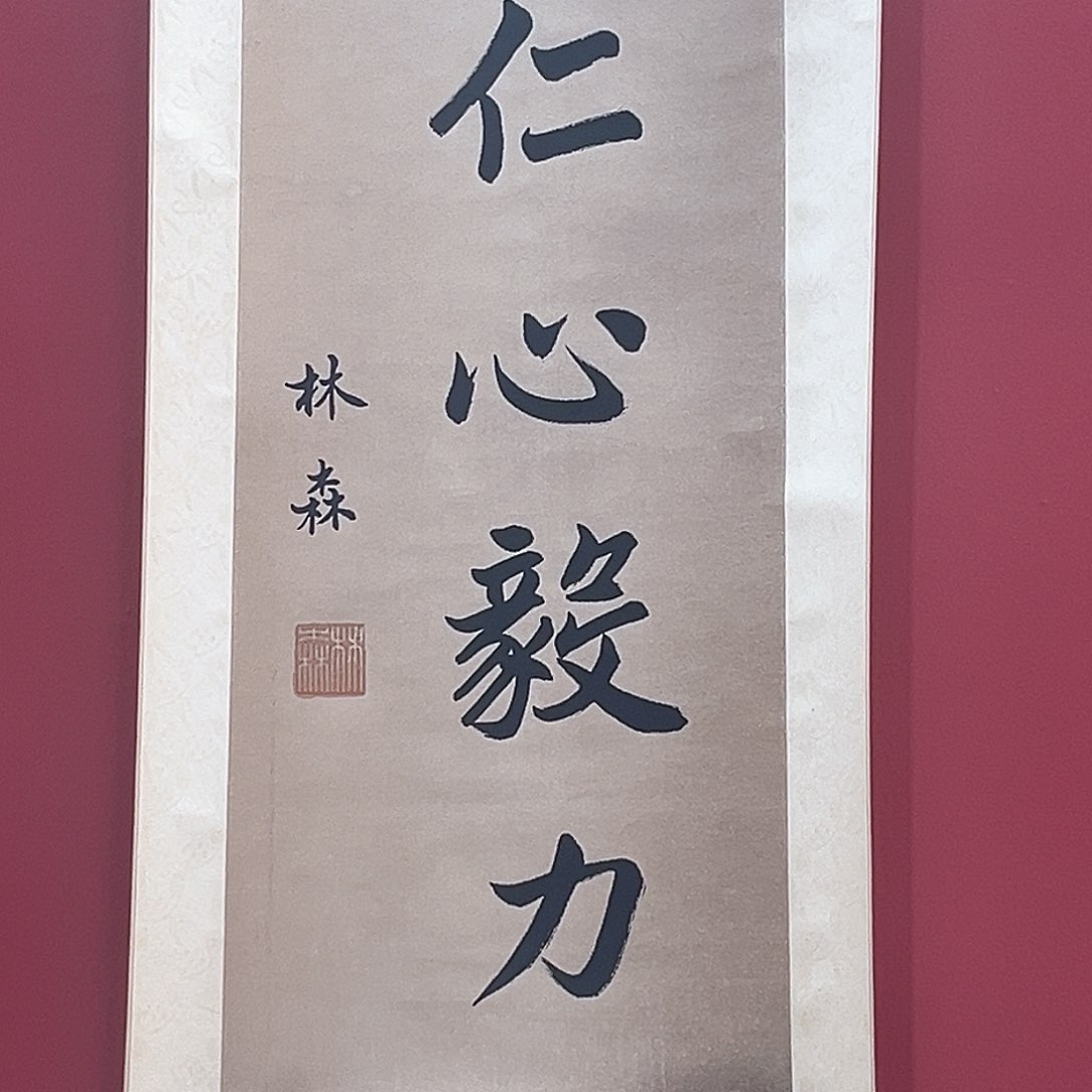 隔空喊话真的有在笑话你们