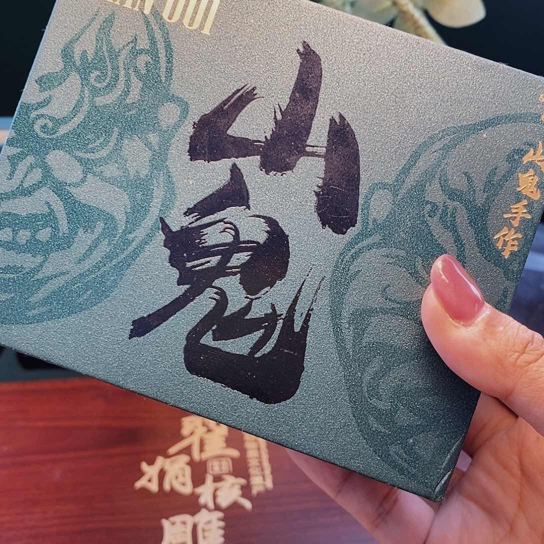 【闪购商品】橄榄核手串/手链恶僧