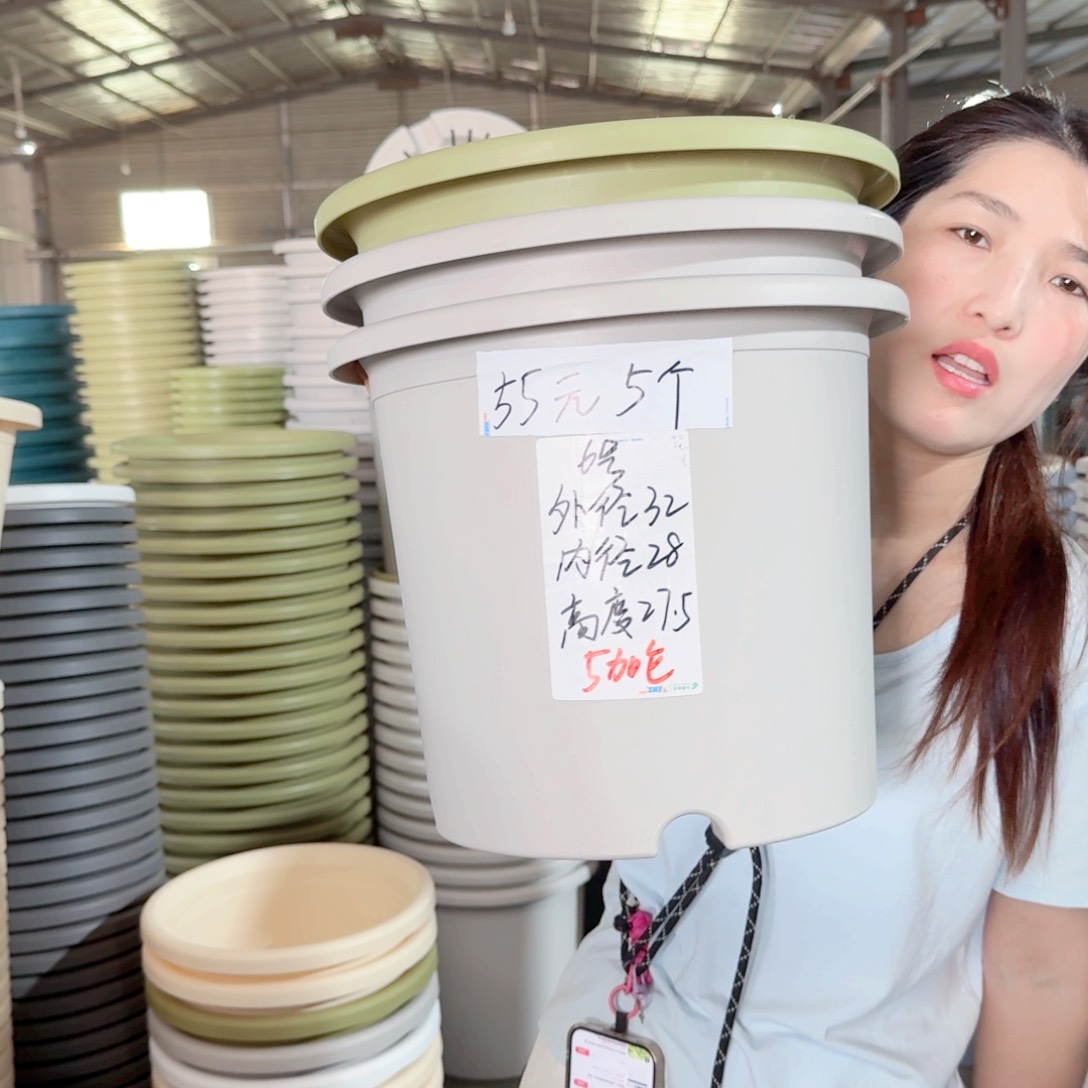 微瑕6#无拖灰白7个