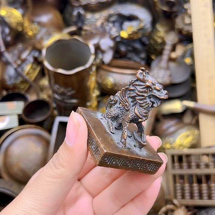 The first time the team 